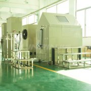<b>給鹽霧試驗機配置的溫度控制器有何特點？</b>